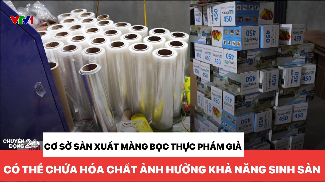 Phát hiện hàng trăm cuộn màng bọc thực phẩm giả, ghi nhãn doanh nghiệp lớn: Cách để nhận biết loại chuẩn - Ảnh 1.