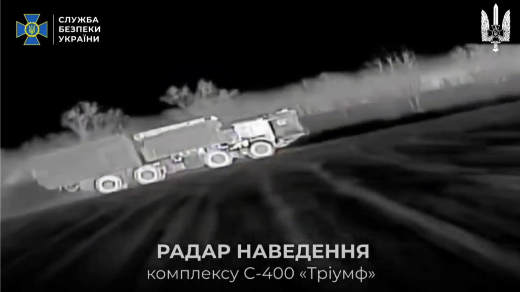 Ukraine &ldquo;bắn&rdquo; 80 triệu euro một đ&ecirc;m, ph&aacute; huỷ 4 tỉ USD kh&iacute; t&agrave;i Nga năm 2025 - Ảnh 1.
