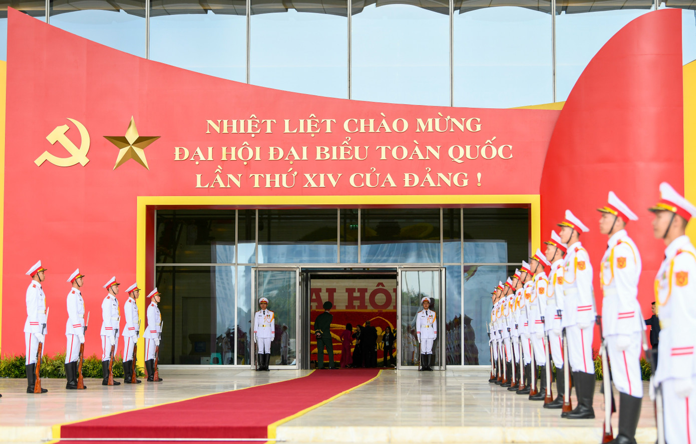 H&igrave;nh ảnh đại biểu tham gia ng&agrave;y l&agrave;m việc thứ tư Đại hội XIV của Đảng Cộng sản Việt Nam - Ảnh 1.