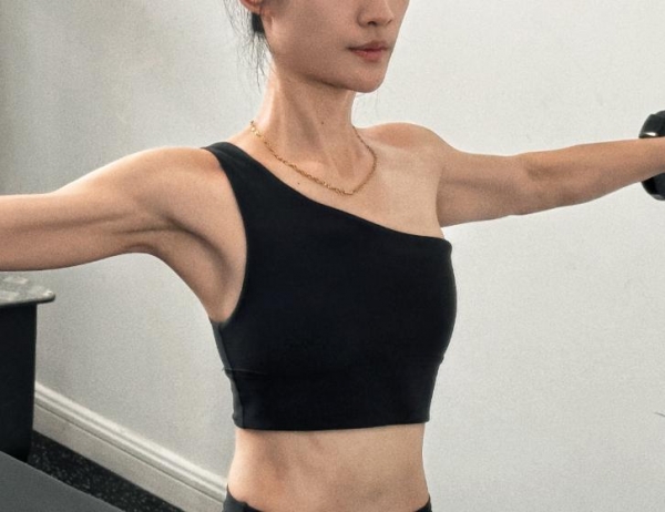 Phụ Nữ Sở Hữu 