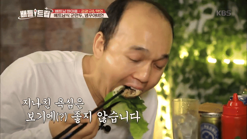 Món Việt lên đài Hàn Quốc: Bán ở quán bình dân, du khách nhận xét: "Như đang ăn cơm cung đình vậy!" - Ảnh 2.