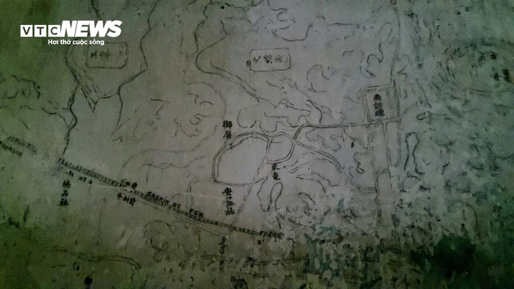 Phát lộ bức họa kỳ lạ tại Khâm Thiên Giám triều Nguyễn  - Ảnh 2.