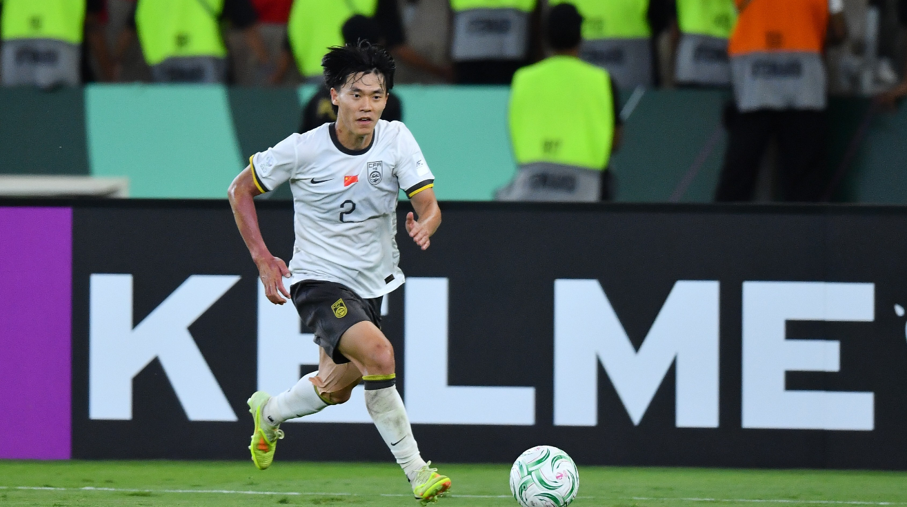 TRỰC TIẾP U23 Trung Quốc vs U23 Nhật Bản: Chung kết U23 châu Á 2026 - Ảnh 1.