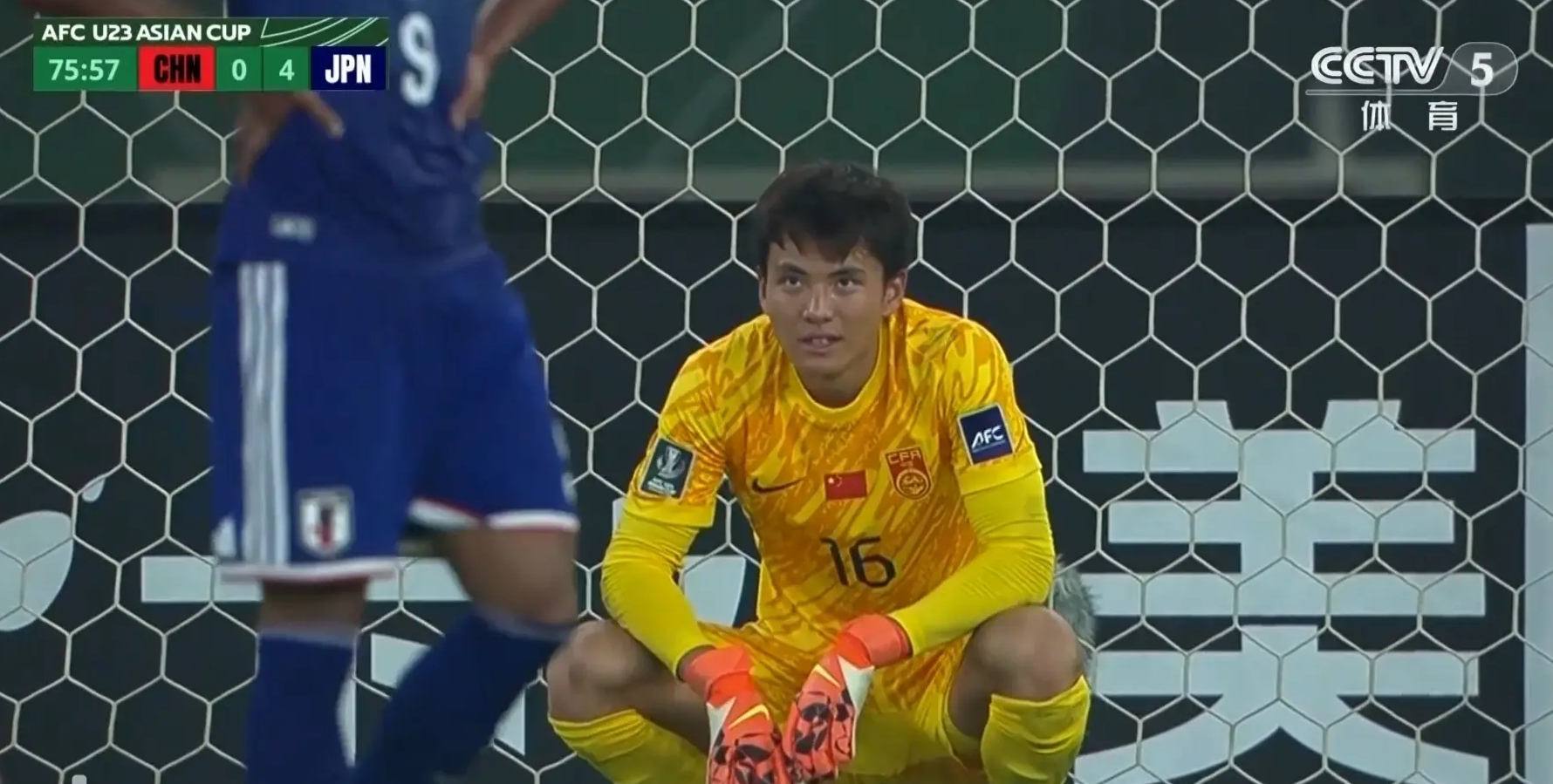 Li Hao - siêu thủ môn Trung Quốc khóc, lên tiếng xin lỗi lúc 4h sáng- Ảnh 1.