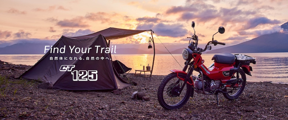 Kh&ocirc;ng cần bằng A2 vẫn "chất" như m&ocirc; t&ocirc;: Lộ diện 6 mẫu xe số 125cc khuấy đảo năm 2026 - Ảnh 2.