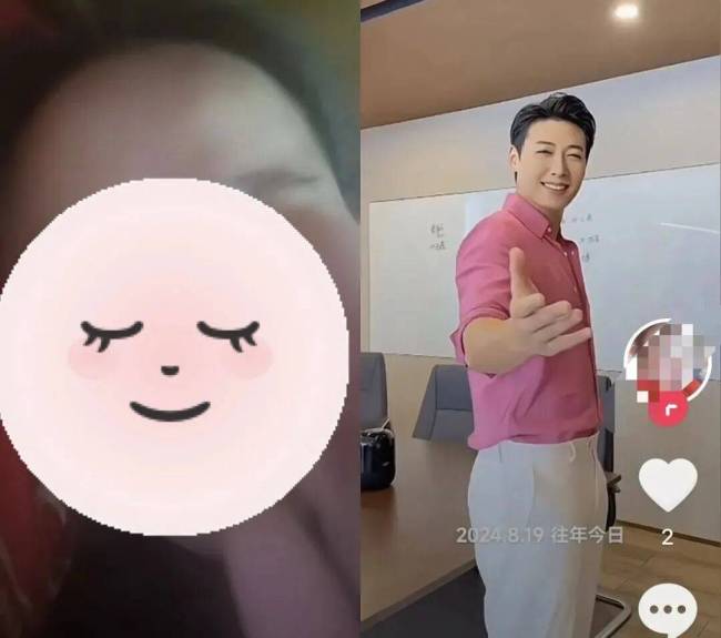 Nhiều Người Về Hưu Sẵn Sàng Đem Tiền Tích Góp Tặng Cho Các Tổng Tài Trên Mạng: Chuyện Ngược Đời Gì Đây? E76646B18Dd1039A8Ea79Eed105Cab15 202100 1769447357284 17694473576396119850