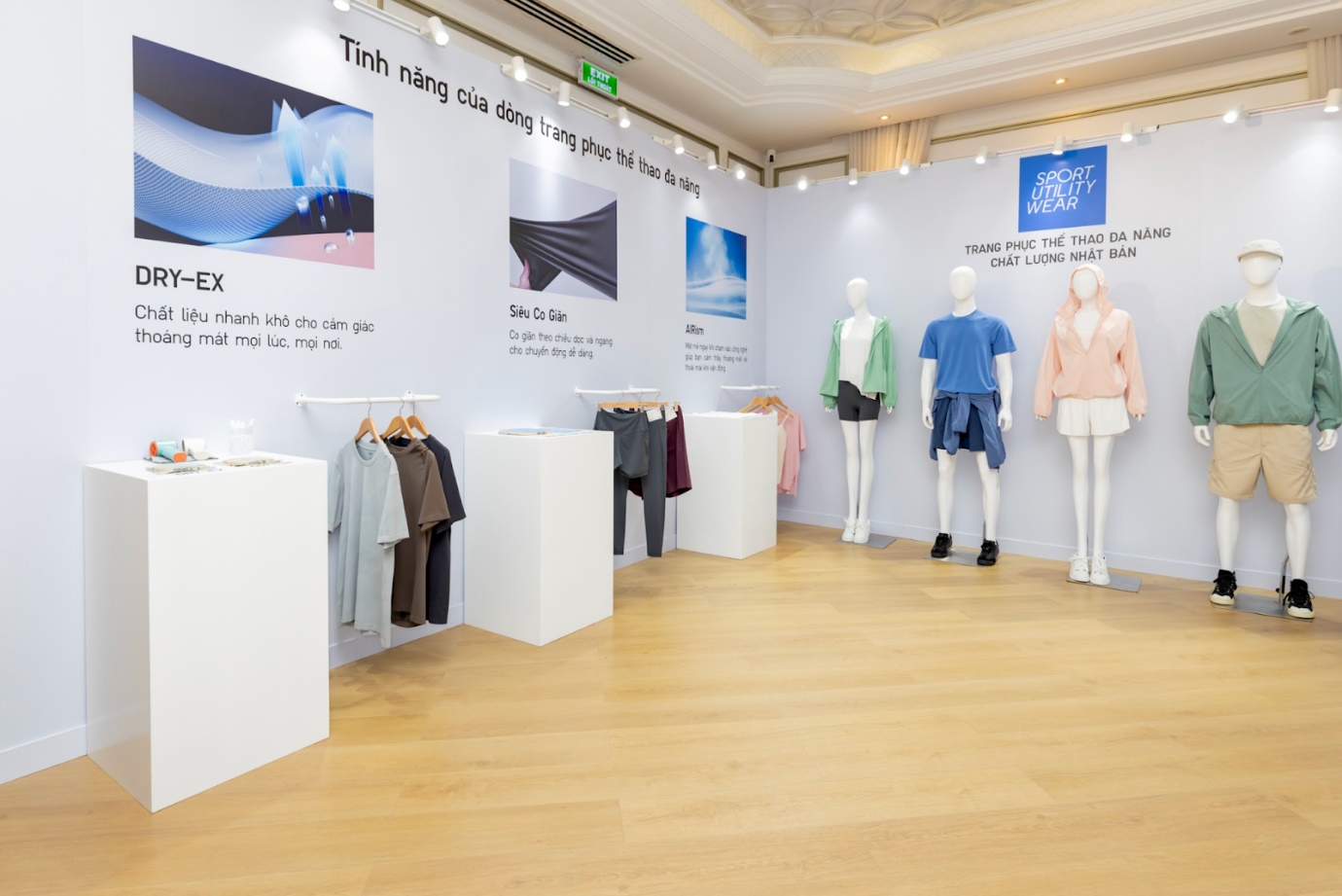 “Màu sắc mới, kiểu dáng mới” trong bộ sưu tập LifeWear xuân/hè 2026 - Ảnh 4. “Màu sắc mới, kiểu dáng mới” trong bộ sưu tập LifeWear xuân/hè 2026 - Ảnh 4.