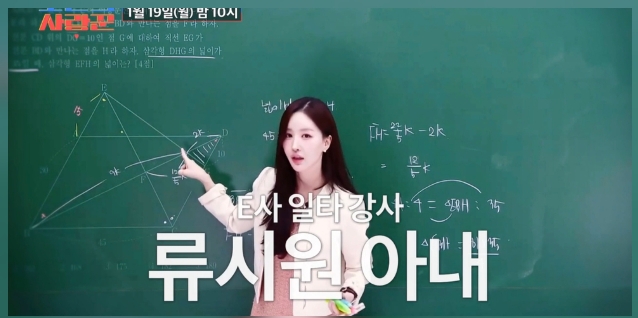 Lần đầu có nam diễn viên khổ vì vợ vừa đẹp vừa thông minh tới mức này- Ảnh 2. Lần đầu có nam diễn viên khổ vì vợ vừa đẹp vừa thông minh tới mức này- Ảnh 2.