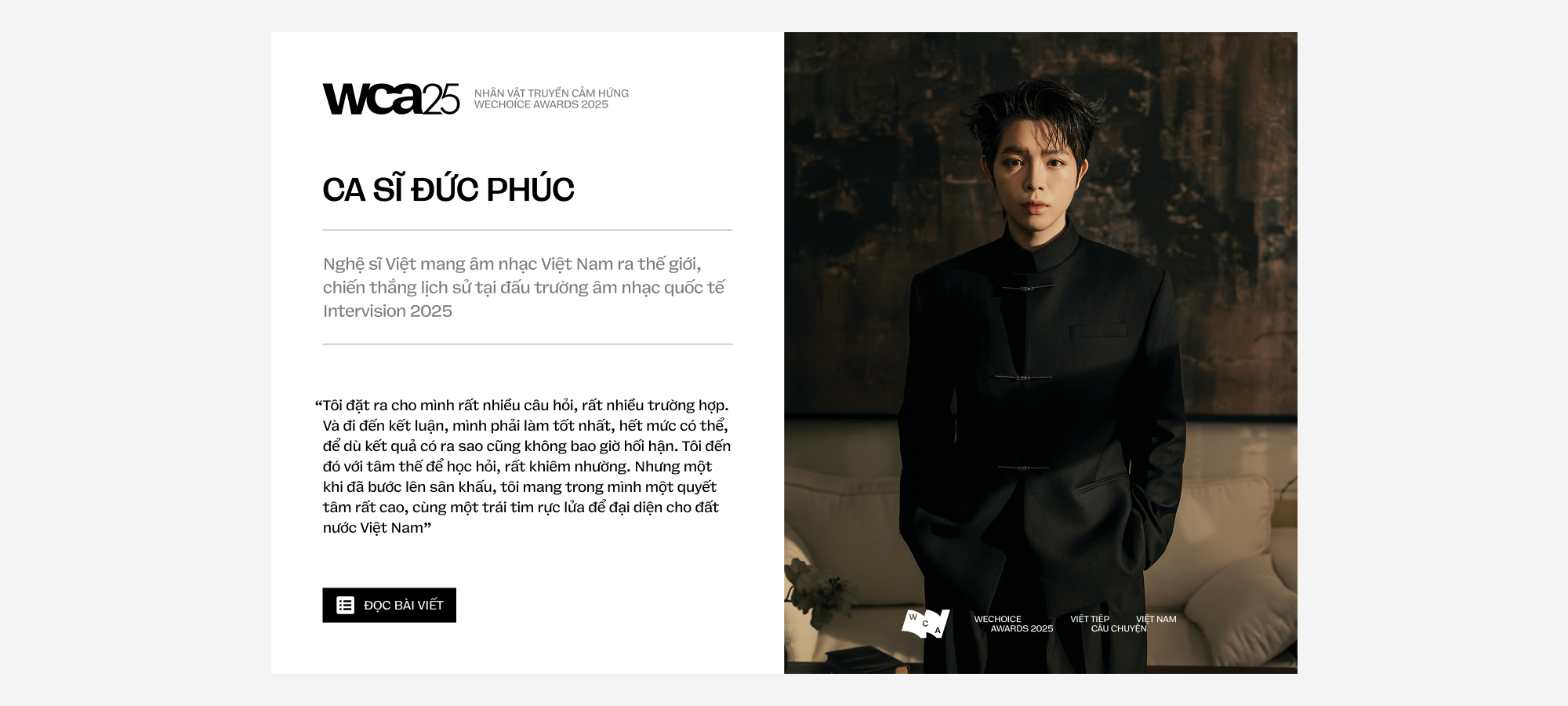 21 đề cử Nhân vật Truyền cảm hứng của WeChoice Awards 2025: Những người đang viết tiếp Việt Nam bằng câu chuyện của mình- Ảnh 4.