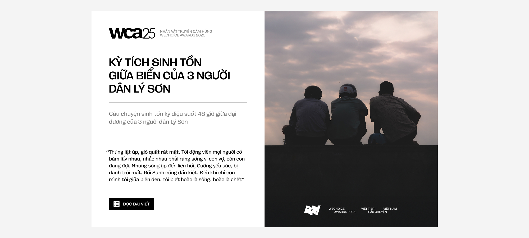 21 đề cử Nhân vật Truyền cảm hứng của WeChoice Awards 2025: Những người đang viết tiếp Việt Nam bằng câu chuyện của mình- Ảnh 18.