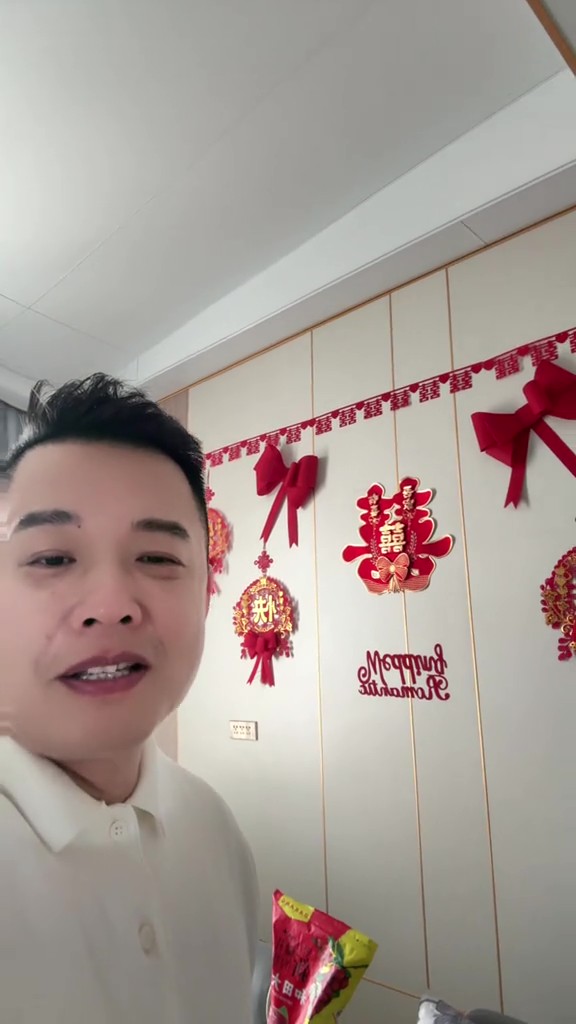 Đám cưới của Tôn Bằng và vợ kém 26 tuổi: Cô dâu lộ nhan sắc thật qua cam thường- Ảnh 12.