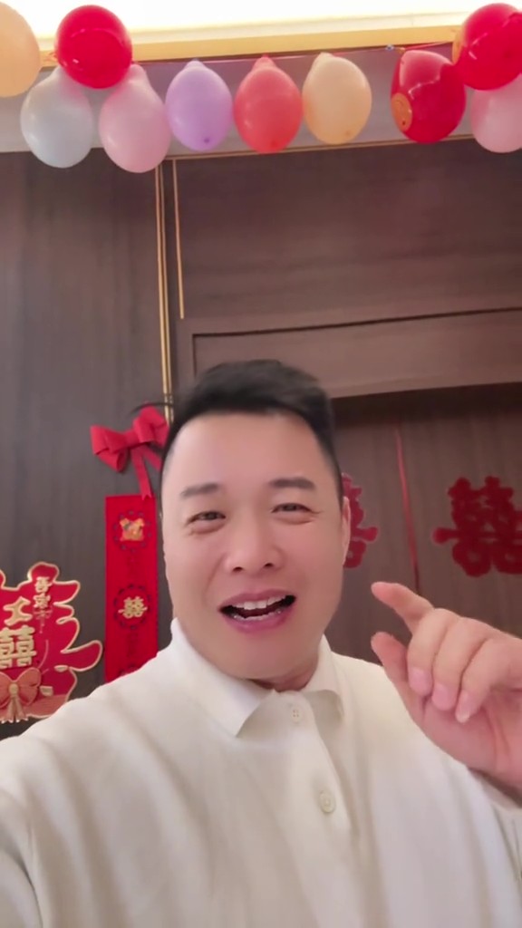 Đám cưới của Tôn Bằng và vợ kém 26 tuổi: Cô dâu lộ nhan sắc thật qua cam thường- Ảnh 11.