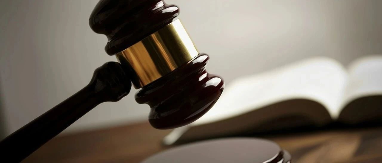 Tổng giám đốc bị yêu cầu hoàn trả 1 tỷ đồng  - Ảnh 1.