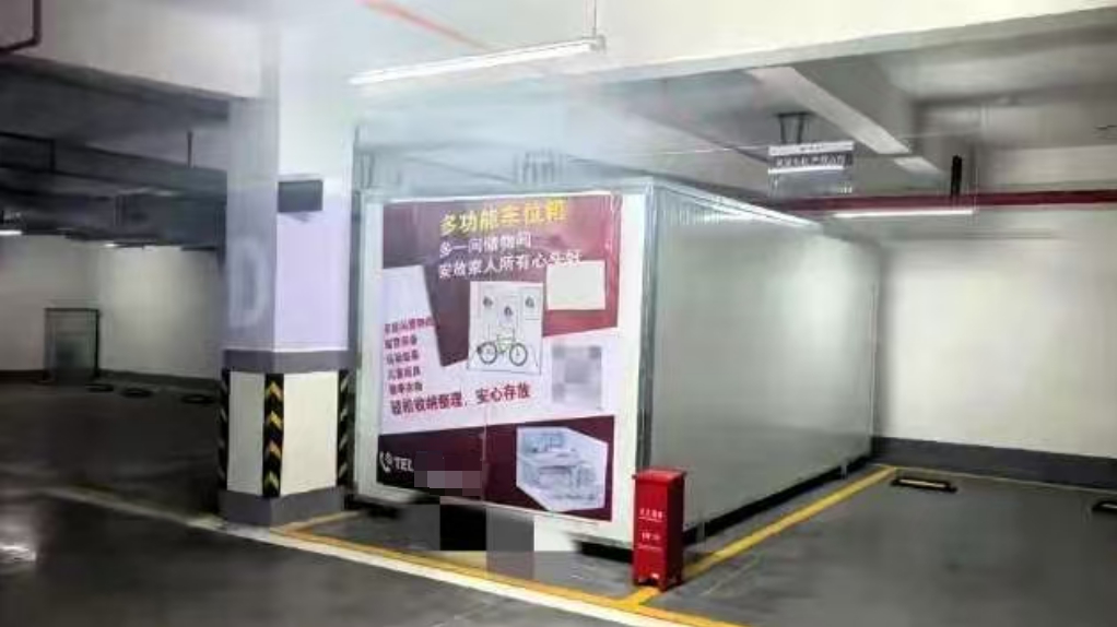 Mua chỗ đỗ xe không ô tô, chủ nhà bị phạt 75 triệu đồng - Ảnh 1. Mua chỗ đỗ xe không ô tô, chủ nhà bị phạt 75 triệu đồng - Ảnh 1.