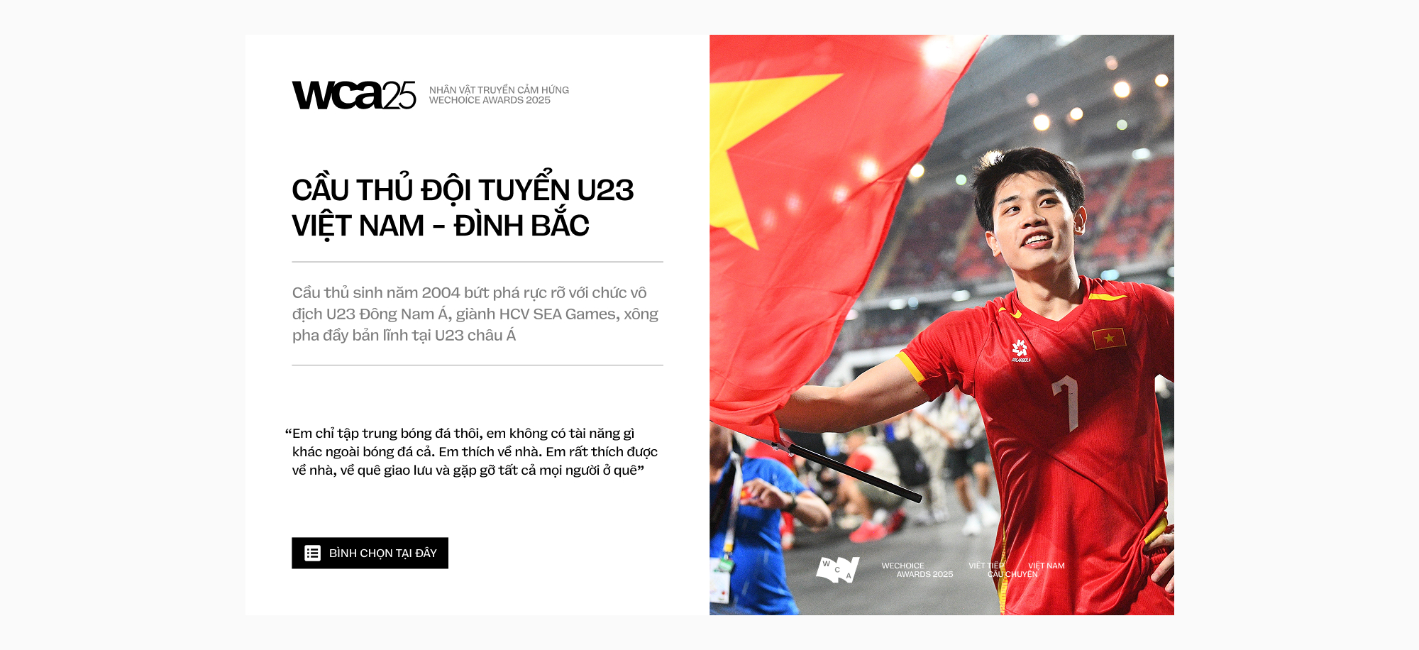 Đ&igrave;nh Bắc: GenZ bản lĩnh của những khoảnh khắc quyết định, để c&ugrave;ng viết tiếp h&agrave;nh tr&igrave;nh d&agrave;i cho b&oacute;ng đ&aacute; Việt Nam- Ảnh 29.