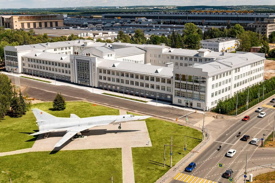 Cuộc khủng hoảng sản xuất m&aacute;y bay n&eacute;m bom tại Nga năm 2026 - Ảnh 2.