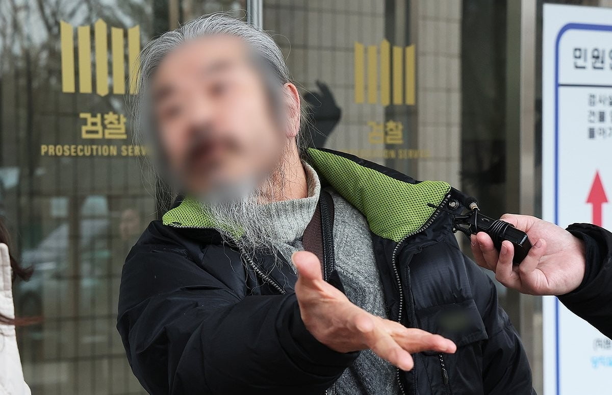 Tên tội phạm nguyên mẫu phim Hope tiếp tục tái phạm và lĩnh án phẫn nộ - Ảnh 1.