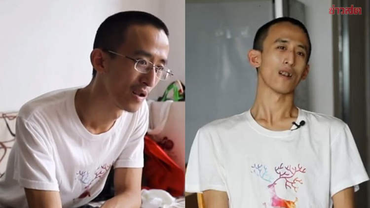 Từ thần đồng, sinh vi&ecirc;n đại học trẻ nhất Trung Quốc đến tiến sĩ thất nghiệp: Bi kịch của thi&ecirc;n t&agrave;i chọn c&aacute;ch sống "ăn b&aacute;m" cha mẹ - Ảnh 2.