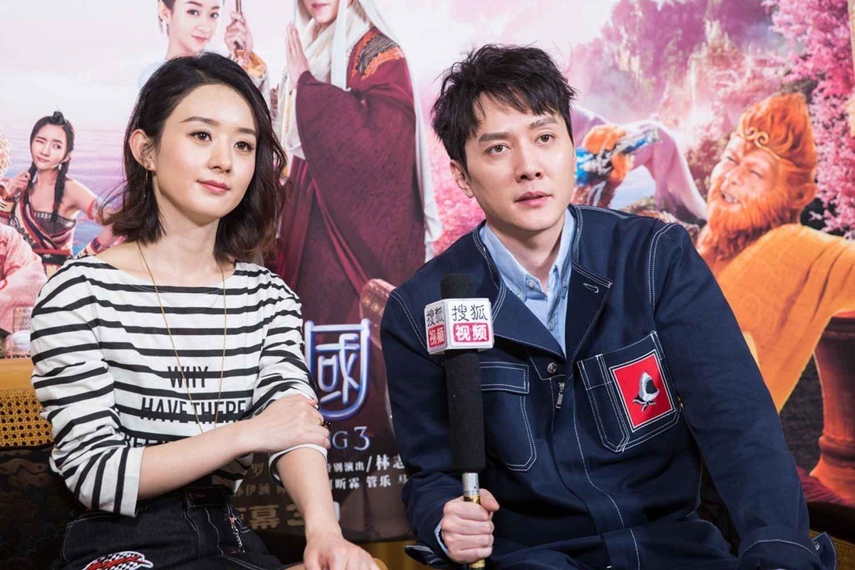 Triệu Lệ Dĩnh tháo chạy khỏi người tình có gia cảnh tù tội gây sốc, nhà trai liền tung đòn "trả đũa" - Ảnh 4. Triệu Lệ Dĩnh tháo chạy khỏi người tình có gia cảnh tù tội gây sốc, nhà trai liền tung đòn "trả đũa" - Ảnh 4.