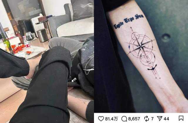 Kh&ocirc;ng cứu nổi Lộc H&agrave;m: Lộ th&ecirc;m ảnh th&acirc;n mật với "Hồng Tỷ", nghi vấn phản bội em g&aacute;i quốc d&acirc;n - Ảnh 4.