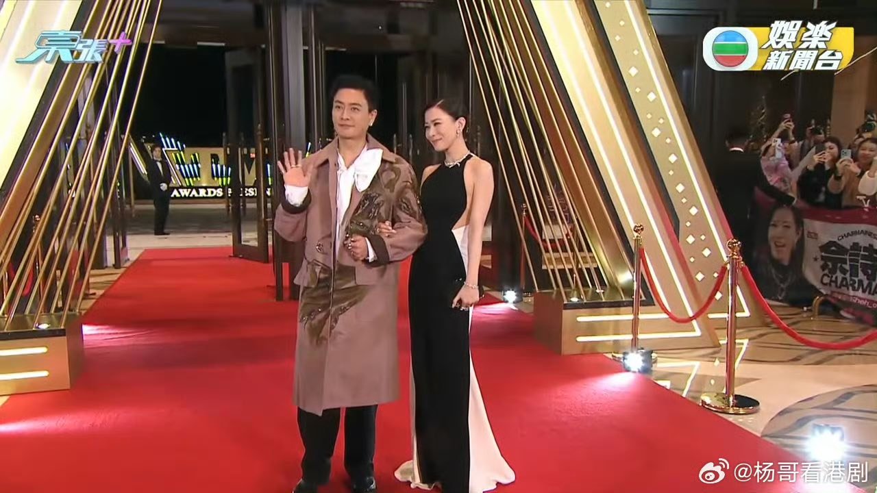 - Ảnh 5. - Ảnh 5.