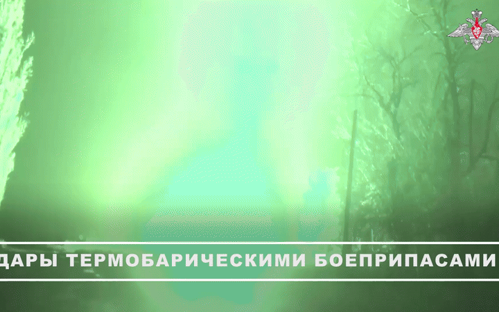 TST: Nổ lớn! Nga hành động bất ngờ, Mỹ nhận tin xấu ở Ukraine – Ông Putin phát mệnh lệnh đầu tiên năm 2026 - Ảnh 5.