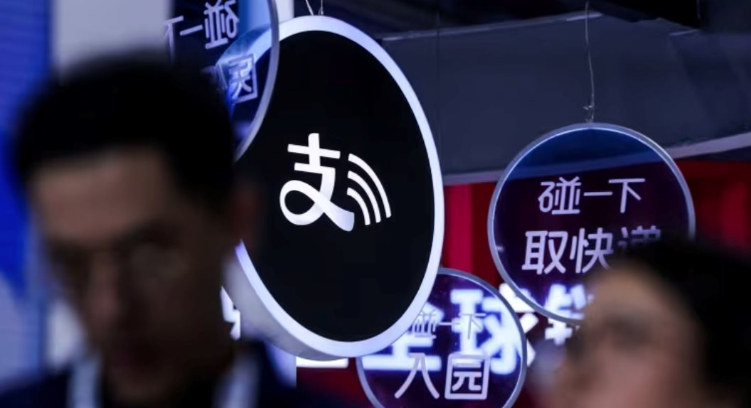 Hệ Sinh Thái Phức Tạp Tại Trung Quốc: Chiếc Điện Thọai Bị Tẩy Chay Bởi Ứng Dụng Ngân Hàng - Ảnh 2.