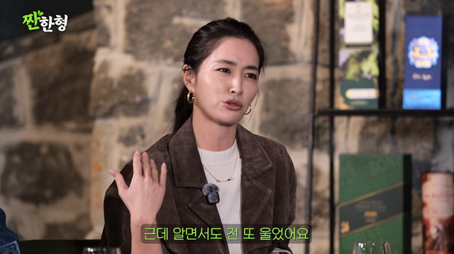 - Ảnh 1. - Ảnh 1.