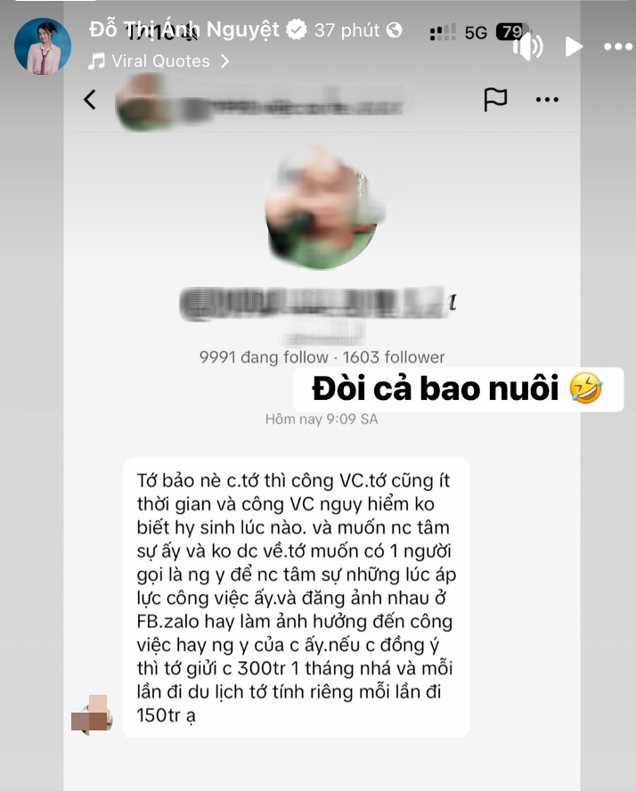 Vừa được sao cầu lông cầu hôn, hotgirl bắn cung Ánh Nguyệt bất ngờ nhận được đề nghị "bao nuôi", tháng 300 triệu - Ảnh 2. Vừa được sao cầu lông cầu hôn, hotgirl bắn cung Ánh Nguyệt bất ngờ nhận được đề nghị "bao nuôi", tháng 300 triệu - Ảnh 2.