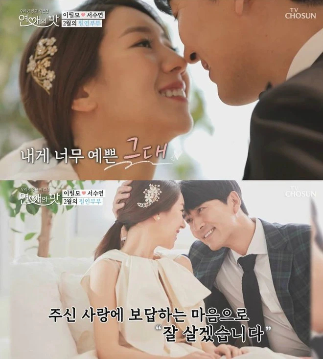 - Ảnh 5. - Ảnh 5.