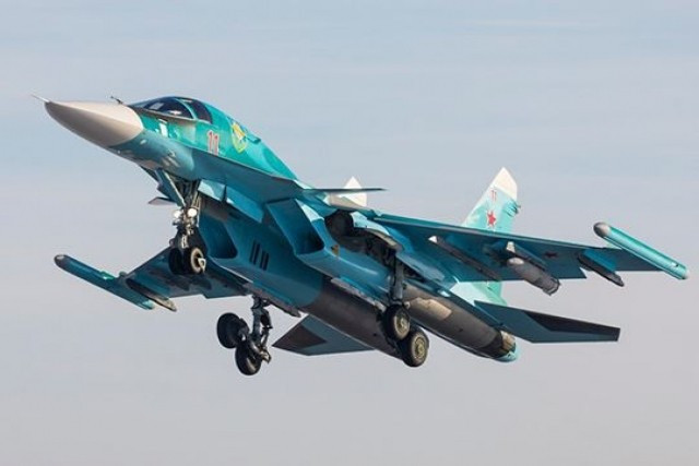 Su - 34 v&agrave; sức mạnh kh&ocirc;ng thể cưỡng lại tr&ecirc;n chiến trường Ukraine - Ảnh 3.