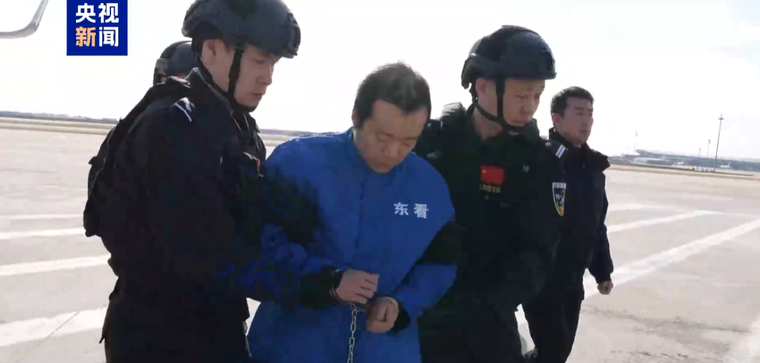 Hình ảnh đầu tiên của Trần Chí sau khi bị bắt và dẫn độ về Trung Quốc - Ảnh 3. Hình ảnh đầu tiên của Trần Chí sau khi bị bắt và dẫn độ về Trung Quốc - Ảnh 3.