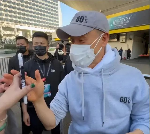 - Ảnh 4. - Ảnh 4.