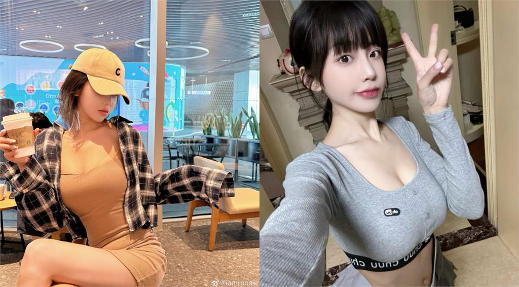 Hot girl "Hồng tỷ" tự xưng mập mờ loạt sao nam bị kiện - Ảnh 1.
