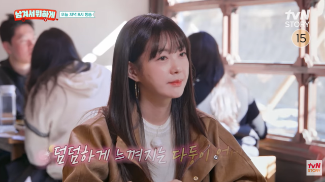 Cả showbiz xì xào chuyện ngọc nữ quốc dân cưới chạy bầu với đại gia, đến con gái cũng chất vấn mẹ- Ảnh 2.