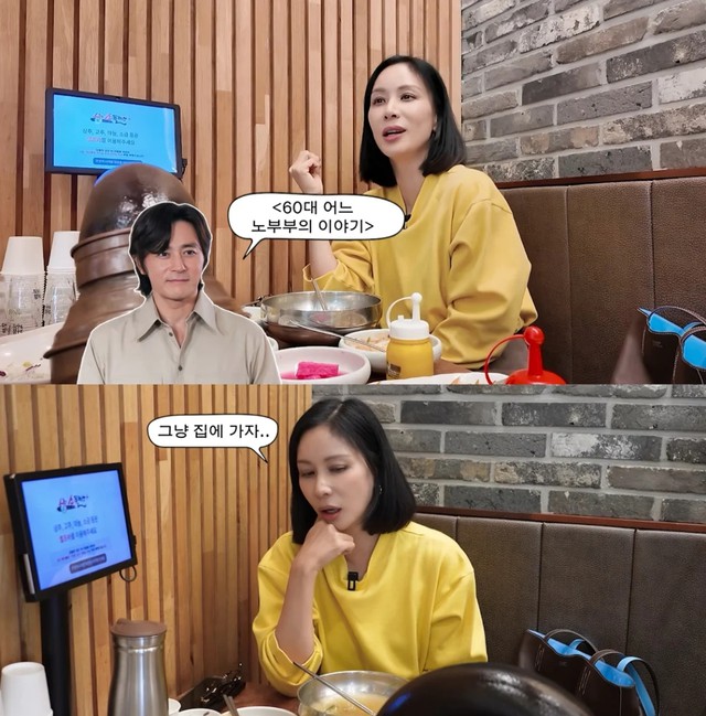 Vợ Jang Dong Gun t&igrave;m gặp chị d&acirc;u sau khi chồng lộ 700 tin nhắn ngoại t&igrave;nh: &ldquo;Vợ chồng em kh&ocirc;ng hợp nhau&rdquo;  - Ảnh 2.