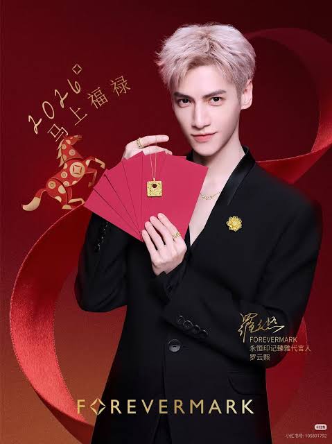 Người trẻ Trung Quốc chi tiền cho cảm x&uacute;c v&agrave; trải nghiệm sống - Ảnh 5.