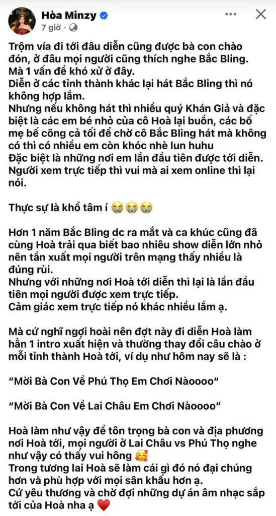 - Ảnh 1. - Ảnh 1.