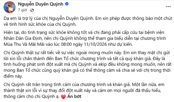  - Ảnh 1.