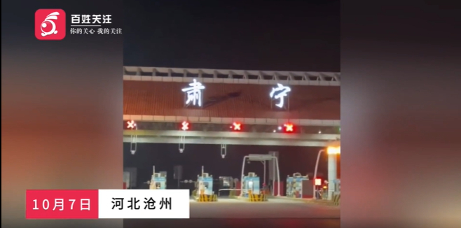 Kh&aacute;ch h&agrave;ng đ&ograve;i ho&agrave;n tiền , chủ shop l&aacute;i xe 800 km để đ&ograve;i lại khoai lang - Ảnh 1.