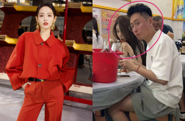 Đối thủ của Chi Pu 