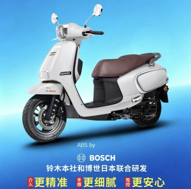 Suzuki ra mắt xe tay ga mới: Phanh ABS, Smart Key, giá ngang Honda Vision - Ảnh 1.