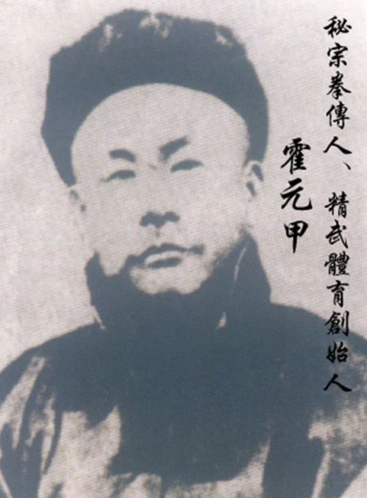  - Ảnh 2.