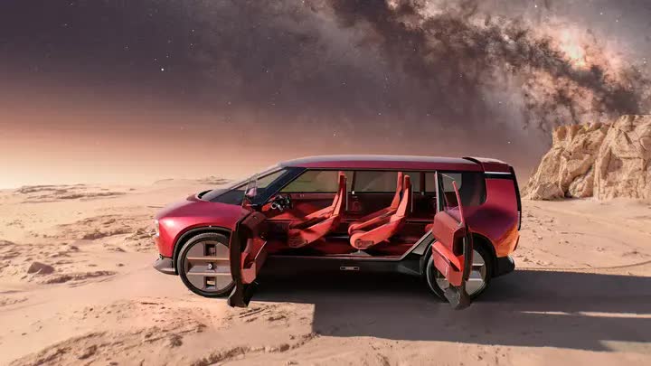 Những mẫu xe đáng chú ý nhất tại Paris Motor Show 2026 - Ảnh 2.