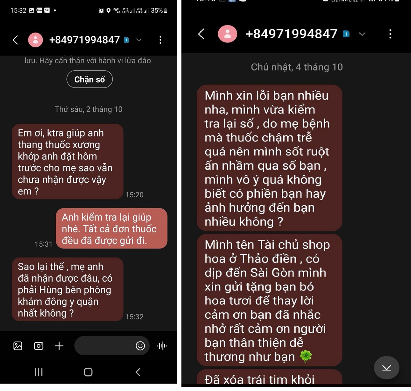 Cảnh giác lừa đảo đầu tư trực tuyến qua thủ đoạn nhắn nhầm làm quen năm 2026 - Ảnh 1.