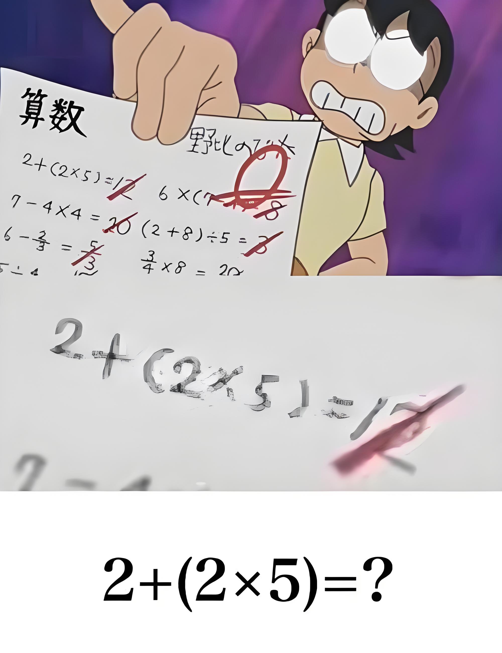  - Ảnh 3.