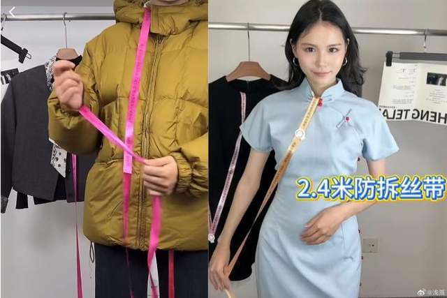 Từ d&acirc;y 2,4m đến giải ph&aacute;p chống ho&agrave;n h&agrave;ng trong ng&agrave;nh thời trang online - Ảnh 2.
