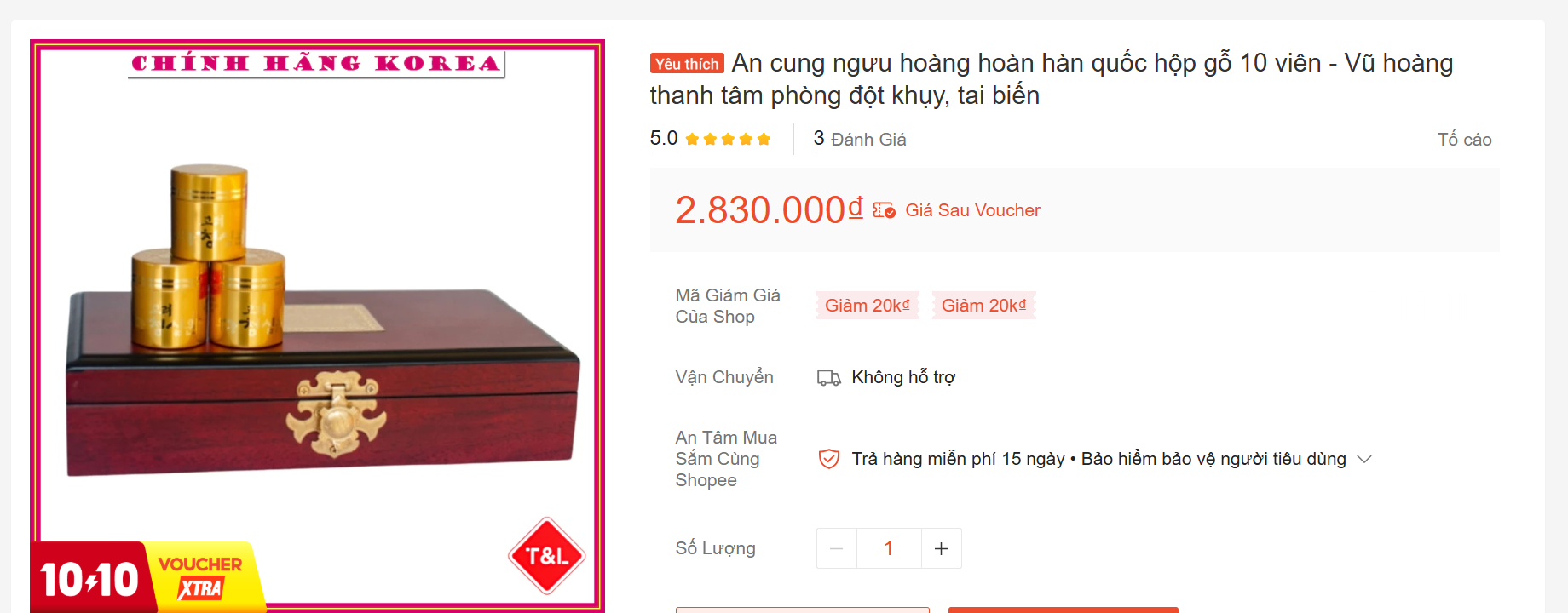  - Ảnh 1.