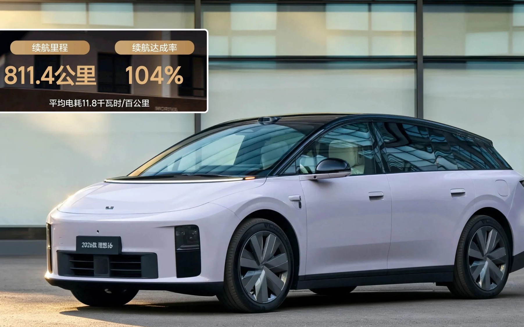 SUV điện ngang cỡ Hyundai Palisade của hãng mới sắp vào Việt Nam: Chạy 811 km/sạc trong thử nghiệm thực tế 