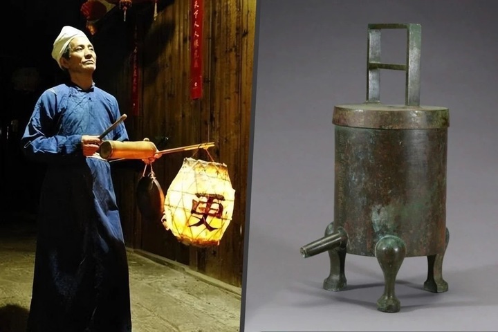 Người Trung Quốc cổ đại tuần tra và tính giờ ban đêm bằng đồng hồ nước độc đáo - Ảnh 1. Người Trung Quốc cổ đại tuần tra và tính giờ ban đêm bằng đồng hồ nước độc đáo - Ảnh 1.